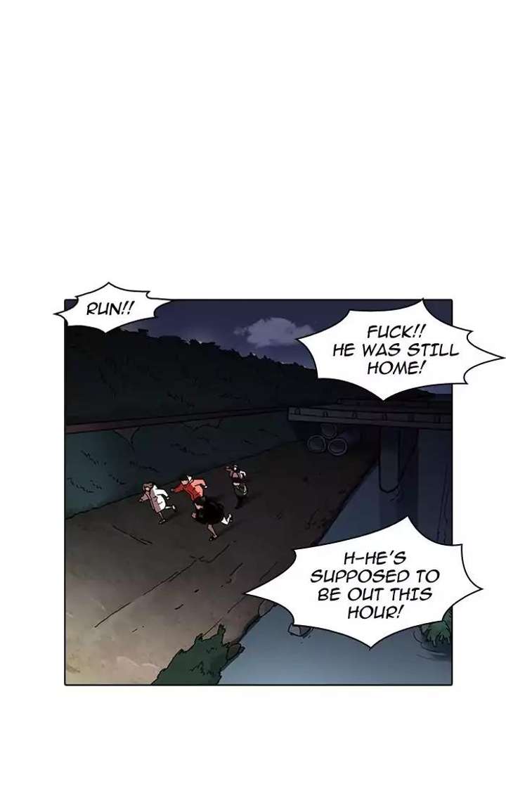 ch 193 17