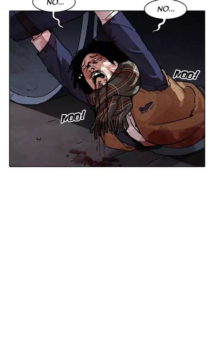ch 193 172
