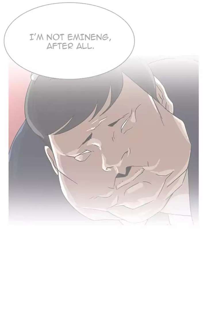 ch 193 178