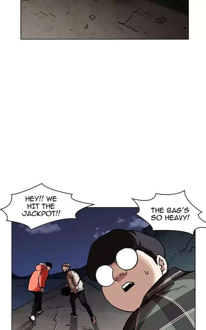 ch 193 19