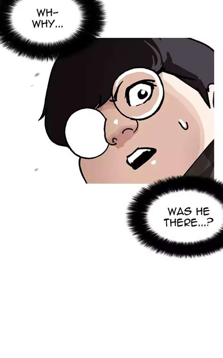 ch 193 21