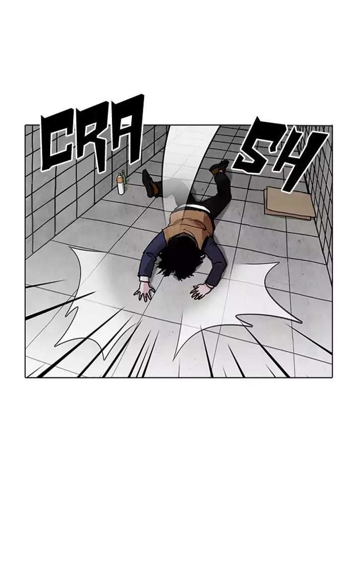 ch 193 32