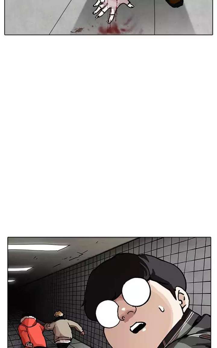 ch 193 34
