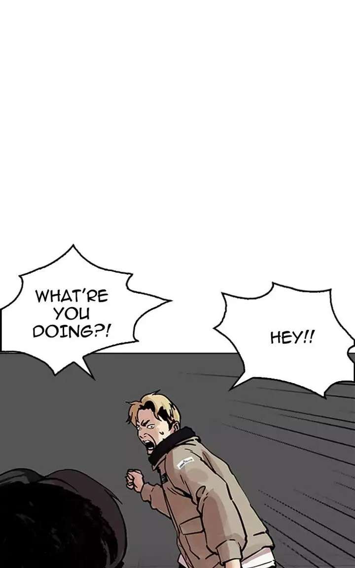 ch 193 41