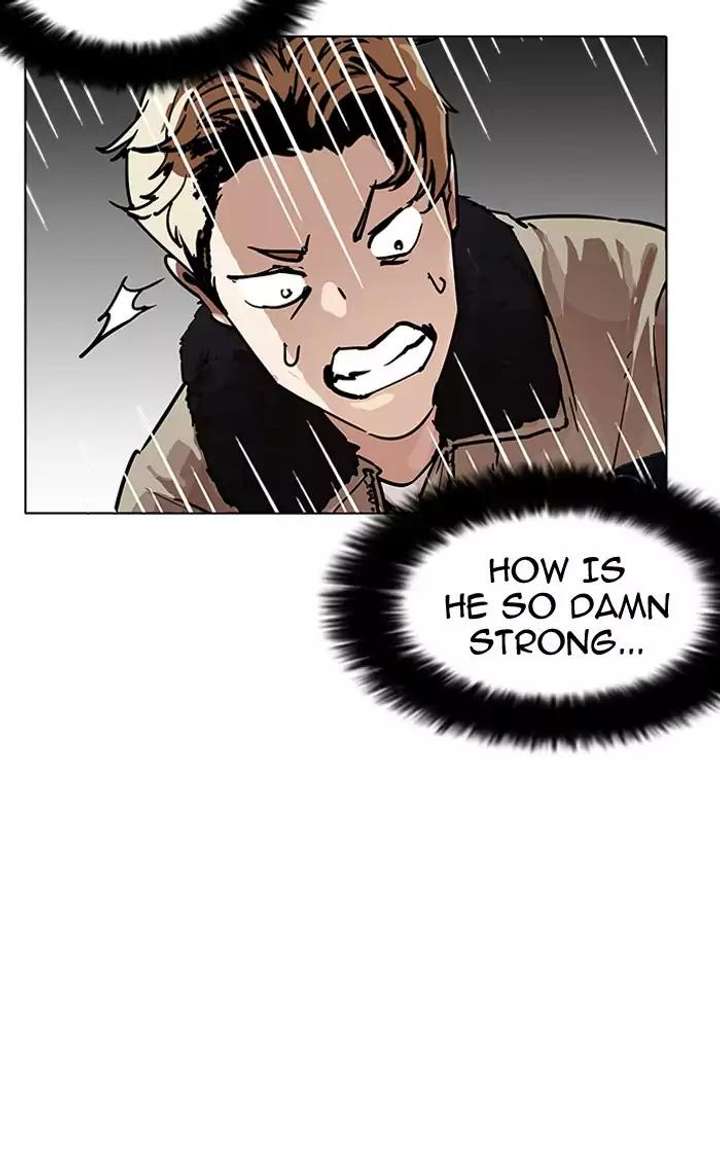 ch 193 47