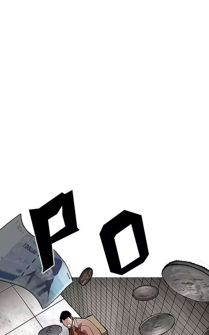 ch 193 52