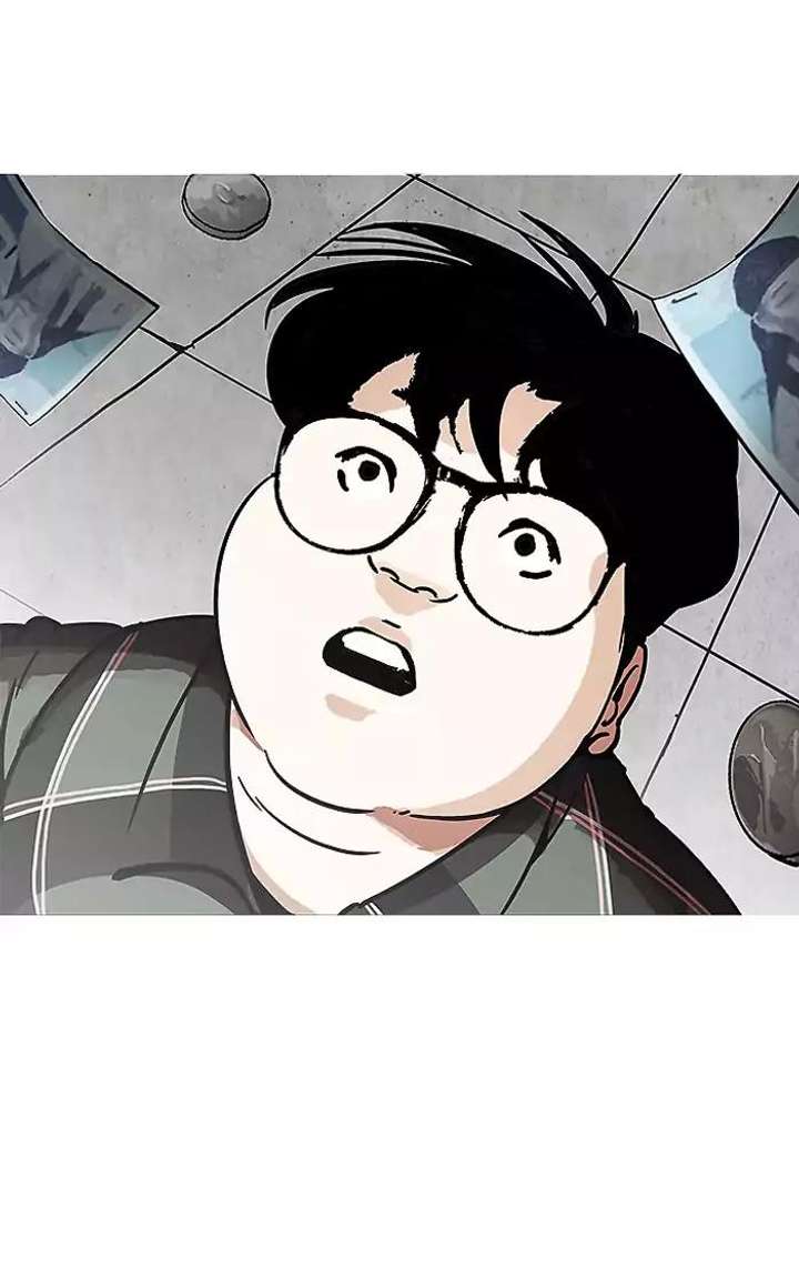 ch 193 56