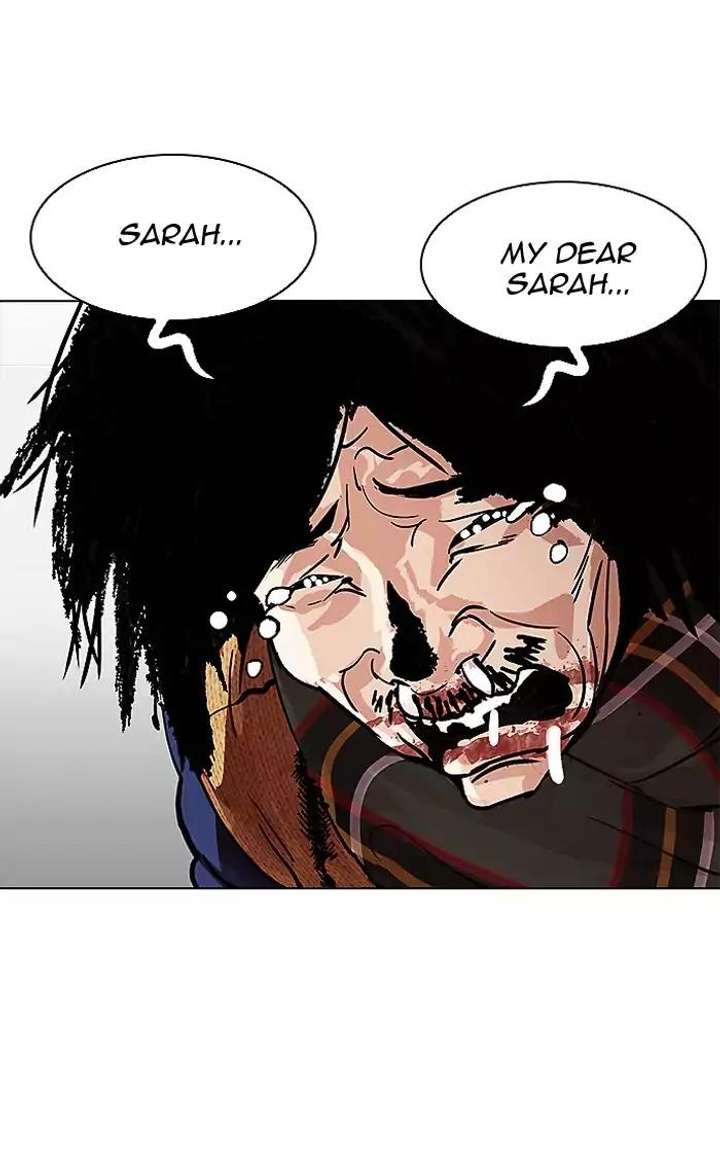 ch 193 66