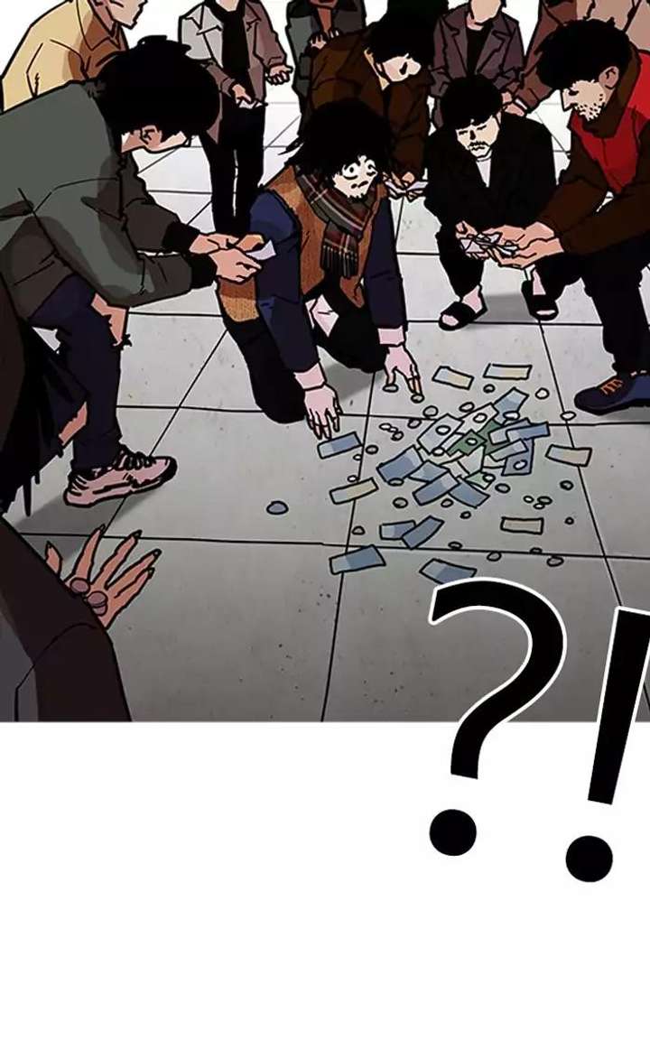 ch 193 71
