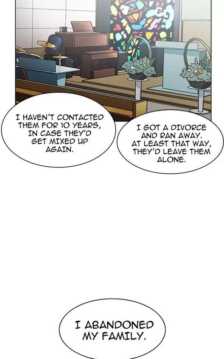 ch 193 81