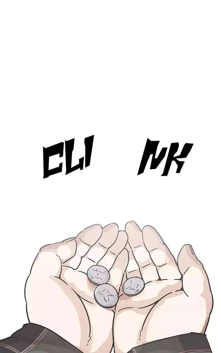 ch 193 91