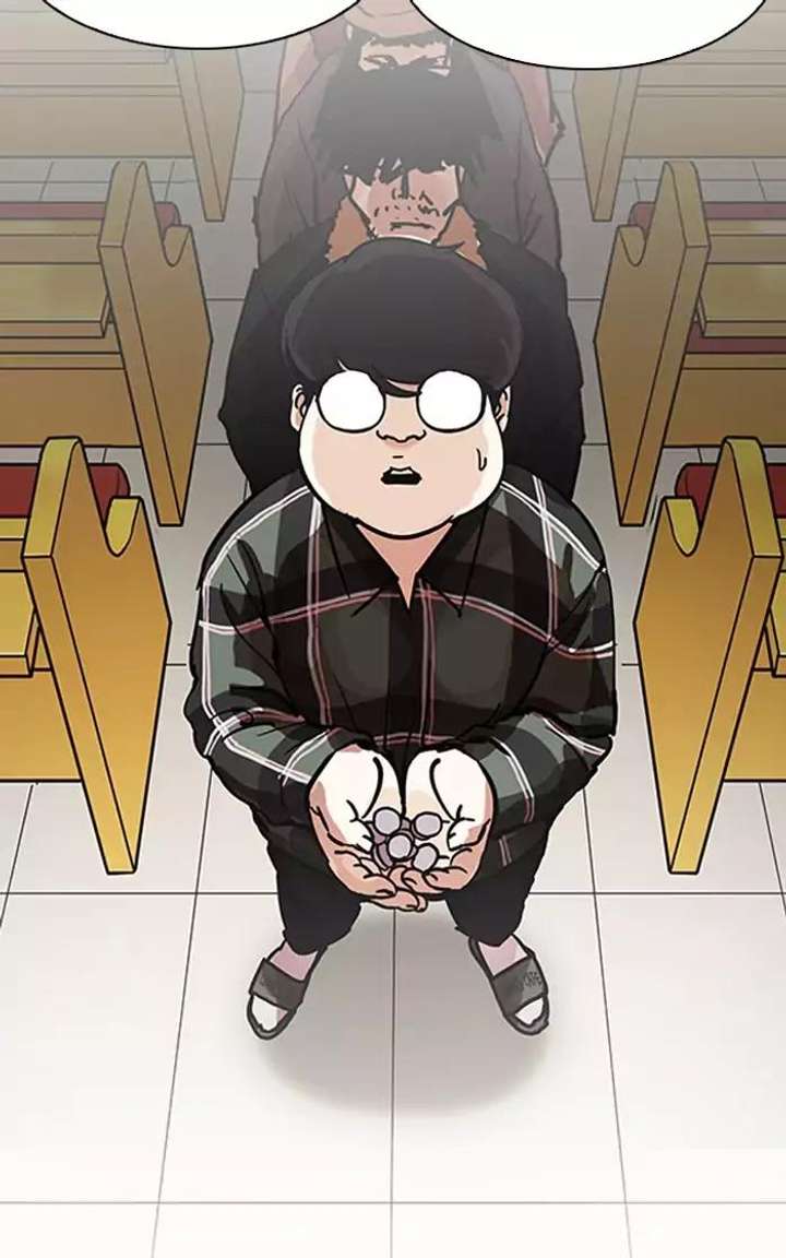 ch 193 93