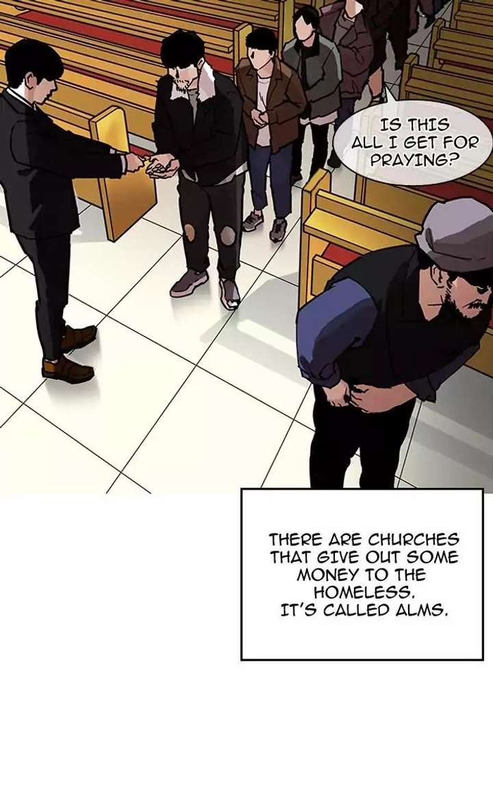 ch 193 95