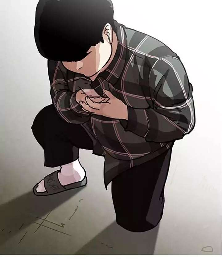 ch 194 103