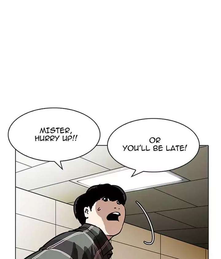 ch 194 108