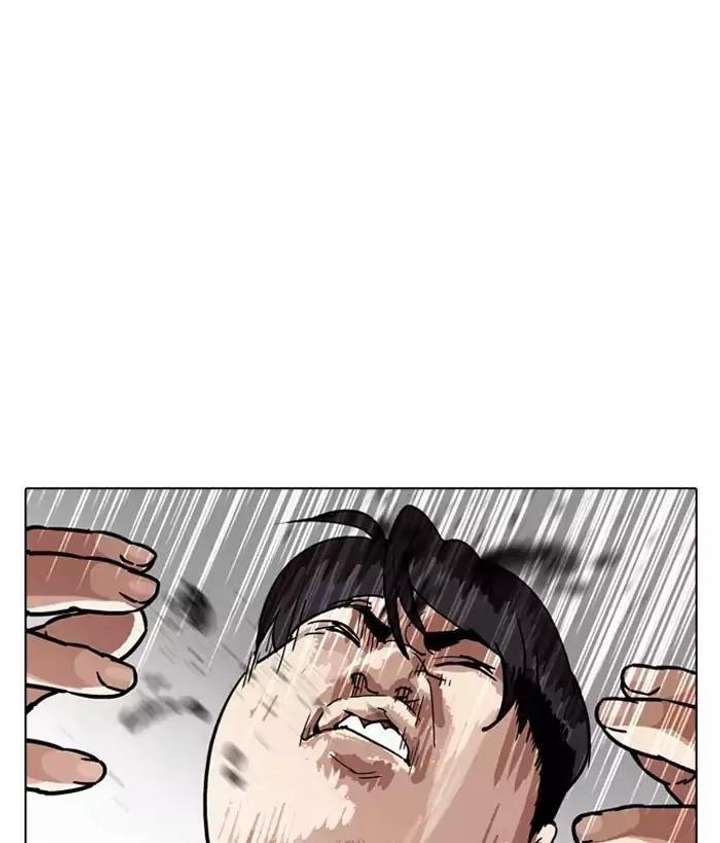ch 194 11