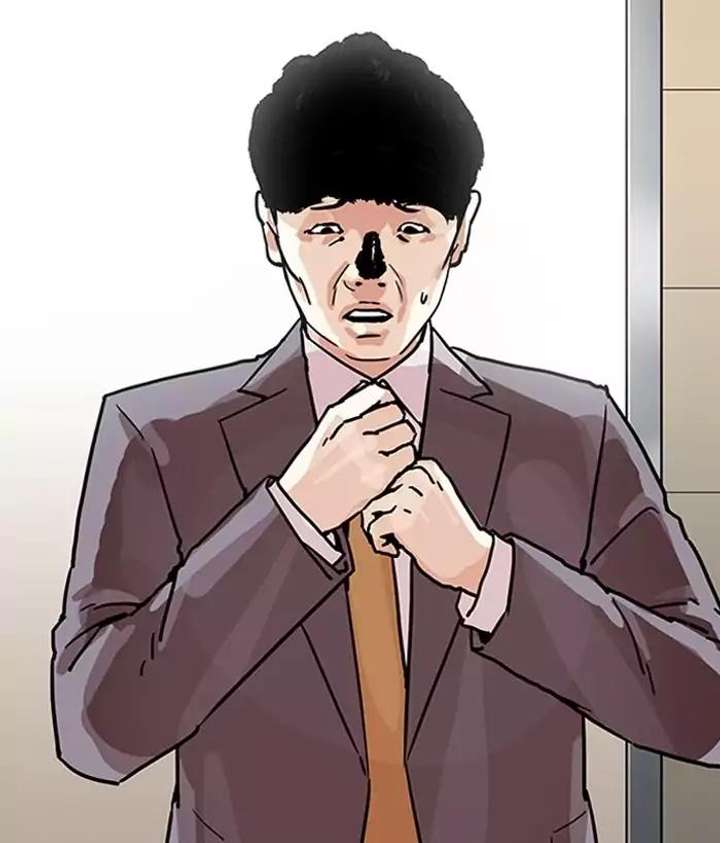 ch 194 111