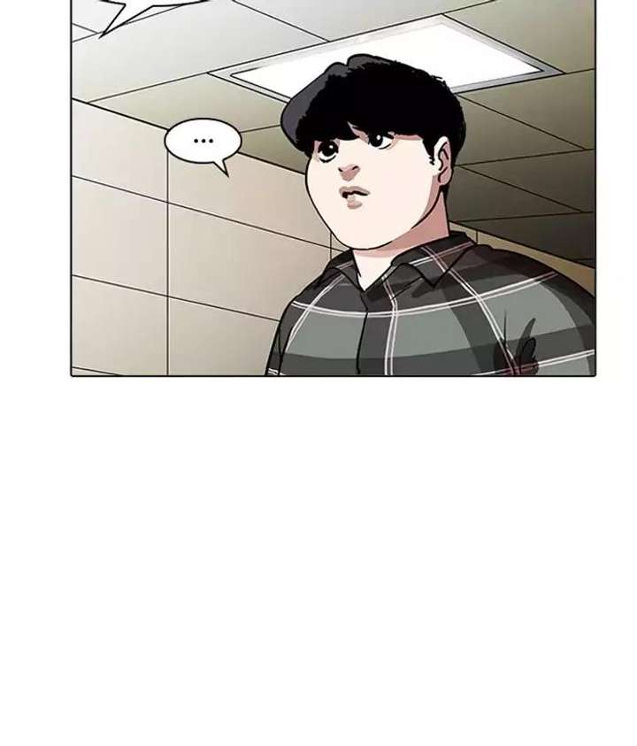 ch 194 115