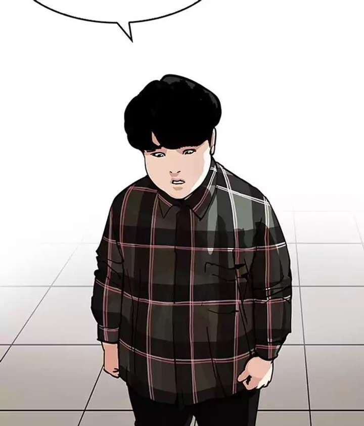 ch 194 118