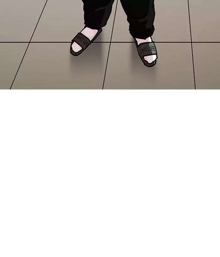 ch 194 119
