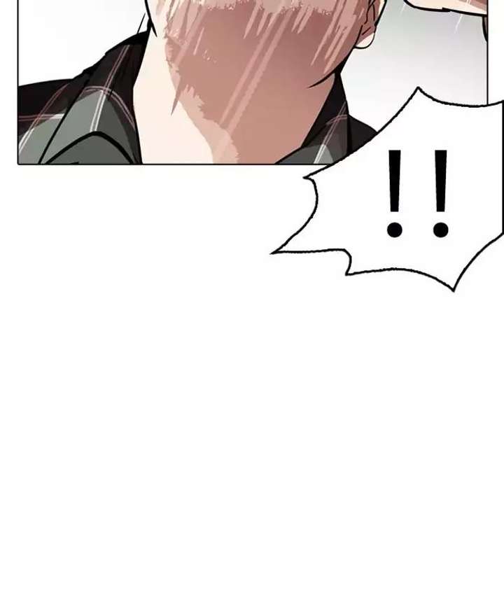 ch 194 12