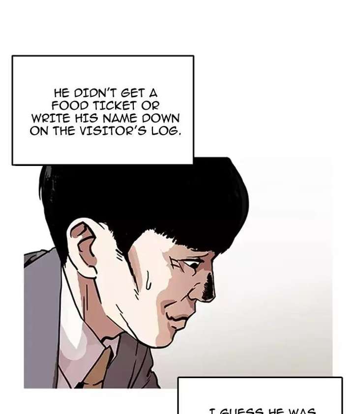 ch 194 132