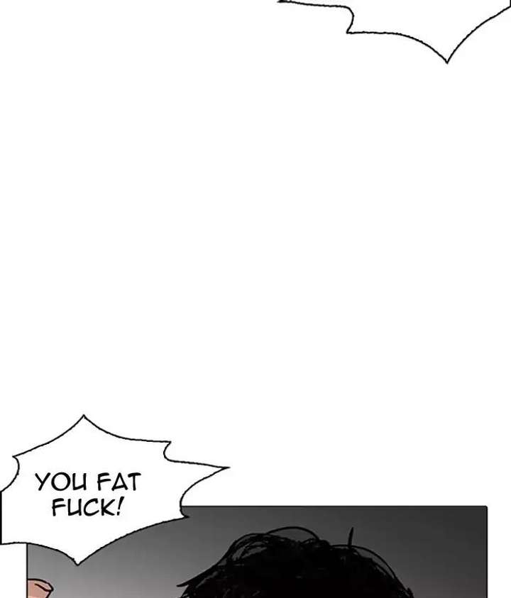 ch 194 14
