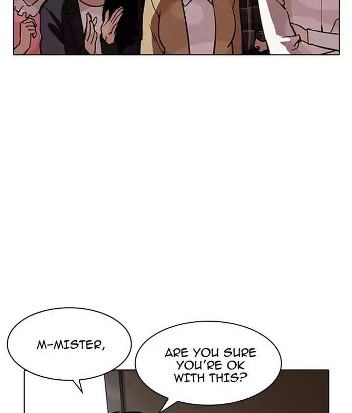 ch 194 142