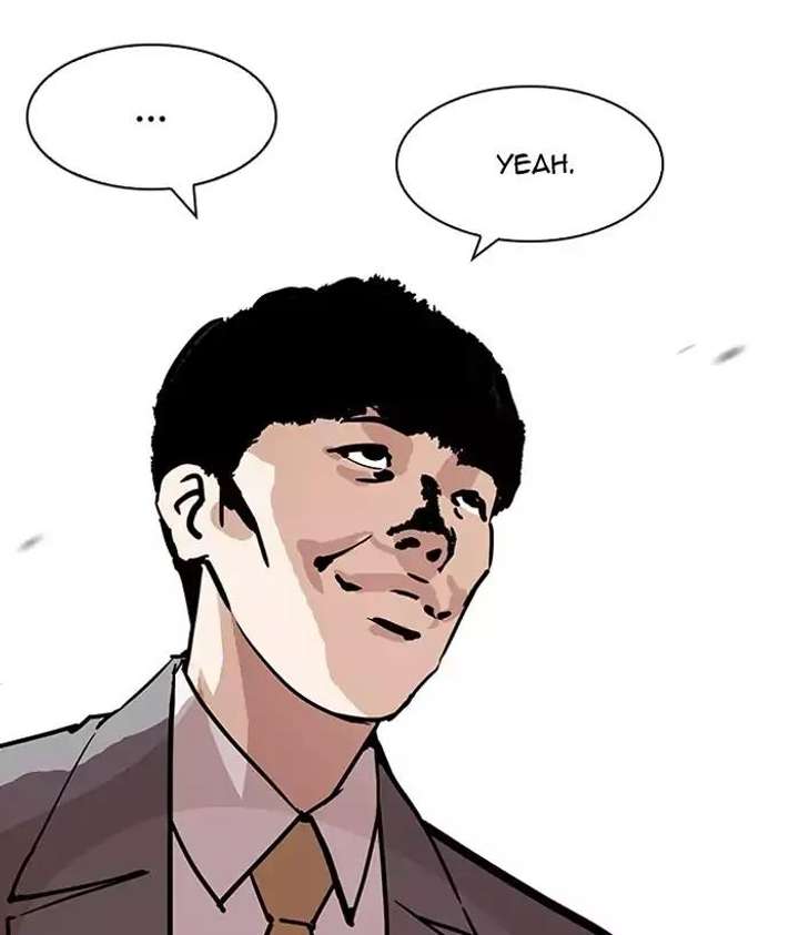 ch 194 144