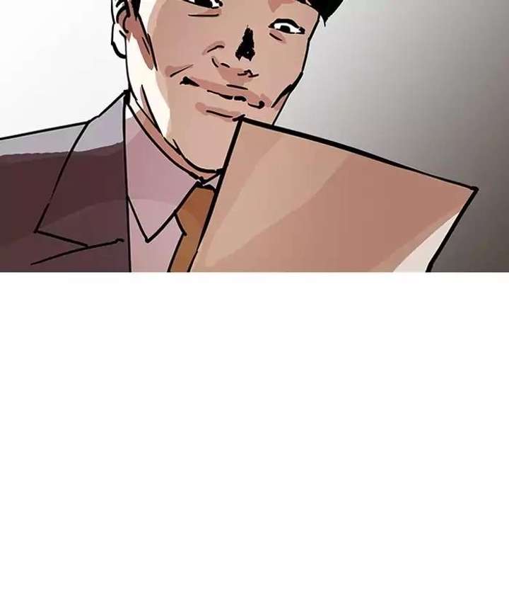 ch 194 148