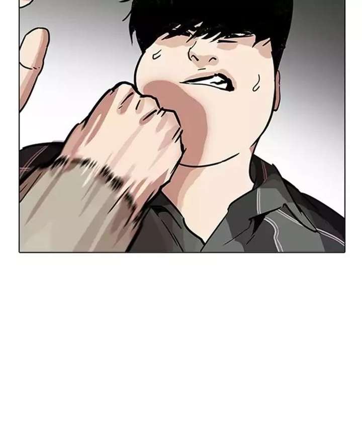 ch 194 15