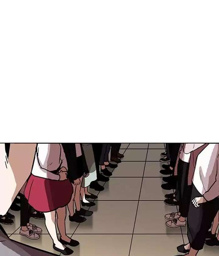 ch 194 150