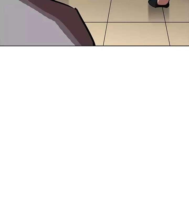 ch 194 151