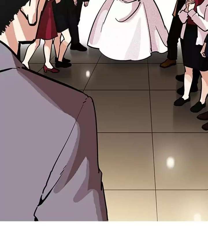 ch 194 153