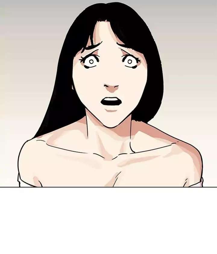 ch 194 155