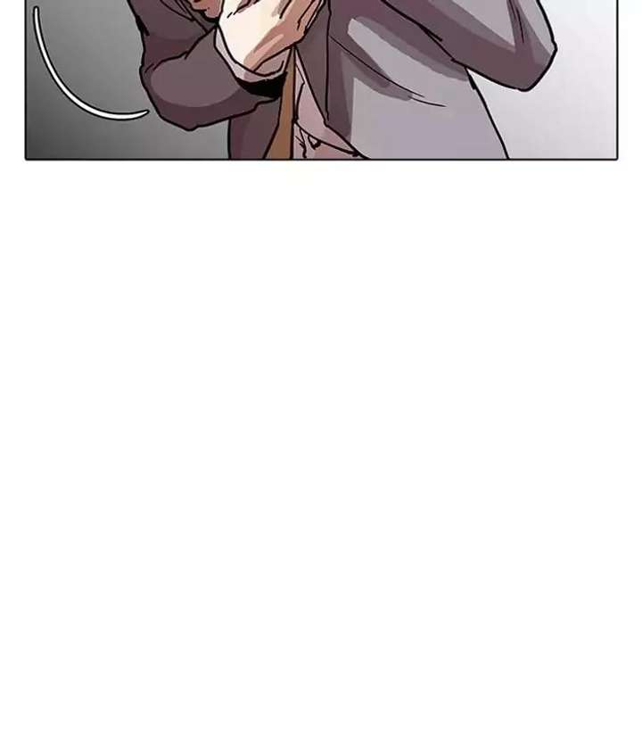 ch 194 157
