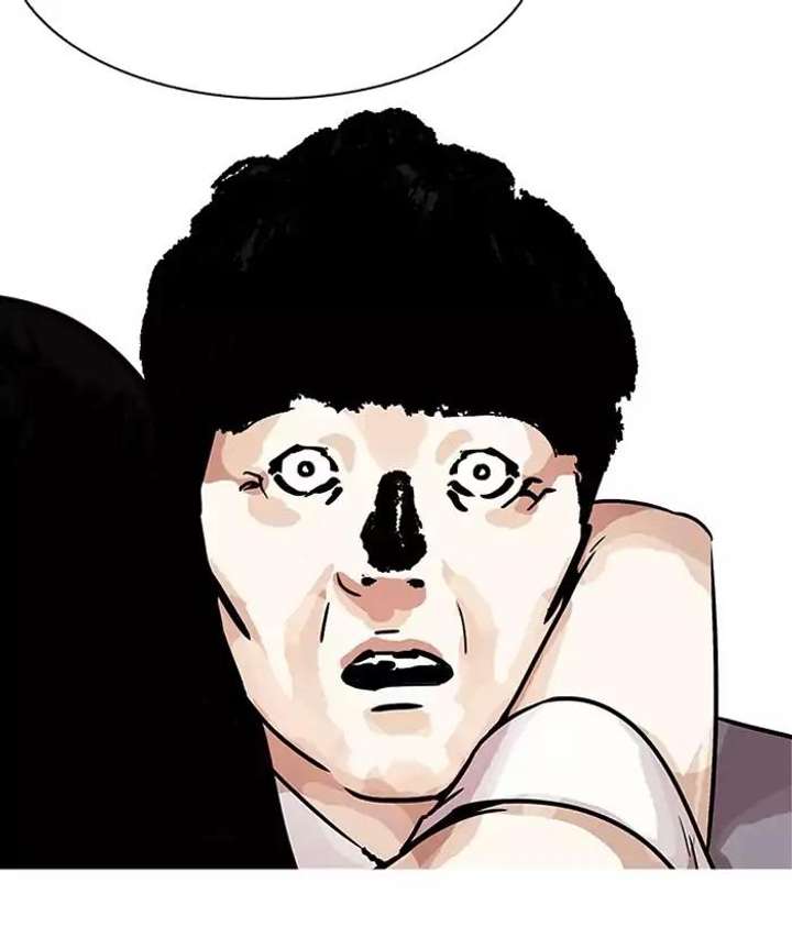 ch 194 164