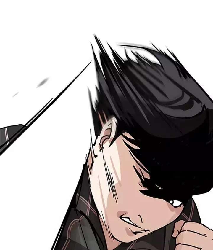 ch 194 17