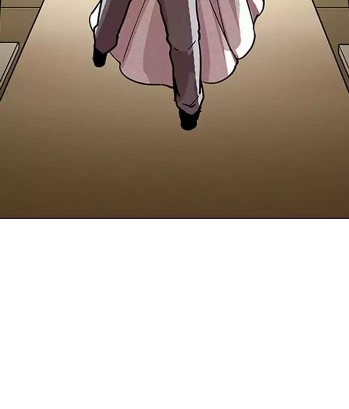 ch 194 171