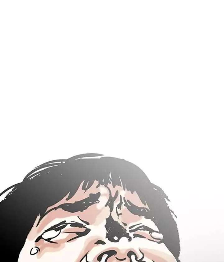 ch 194 172