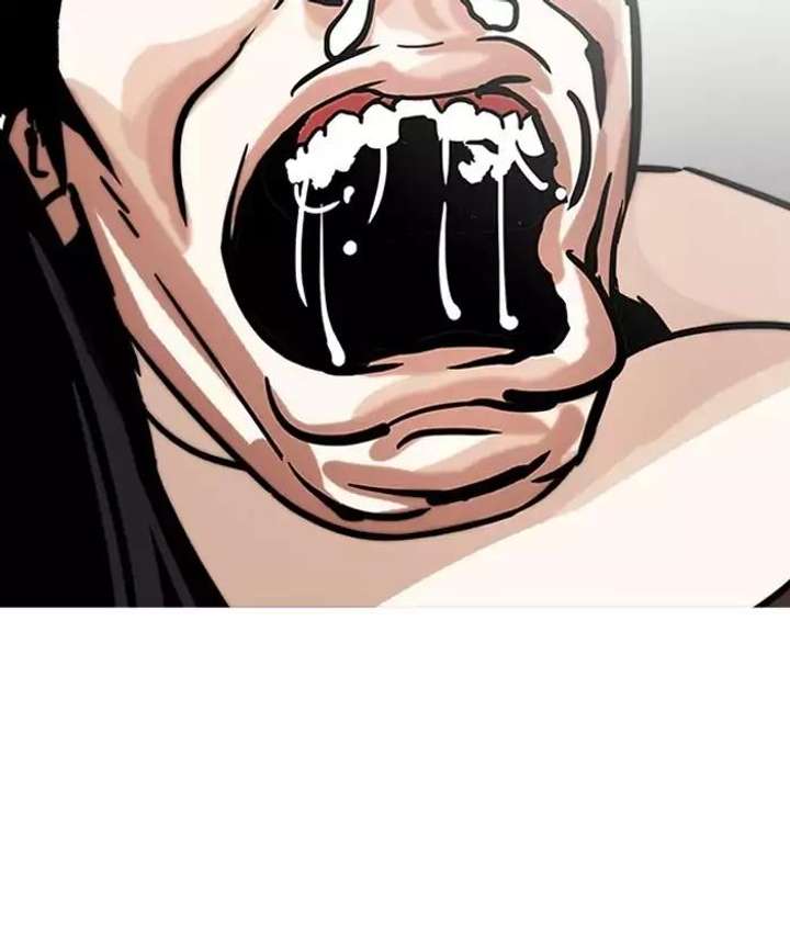 ch 194 173