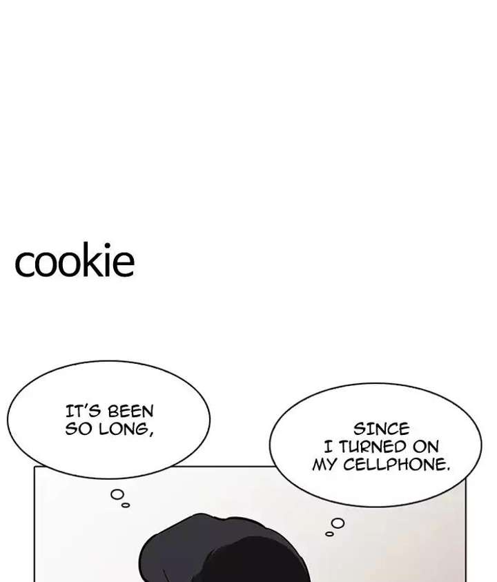 ch 194 177