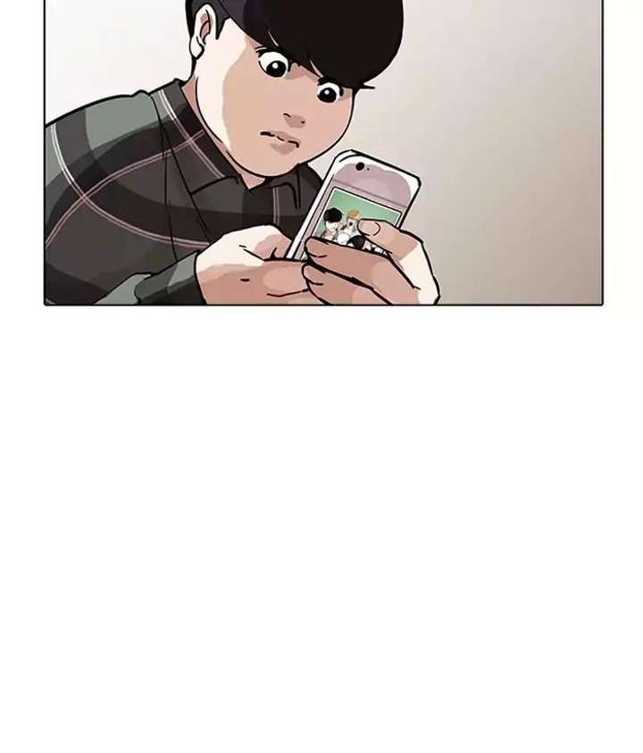 ch 194 178