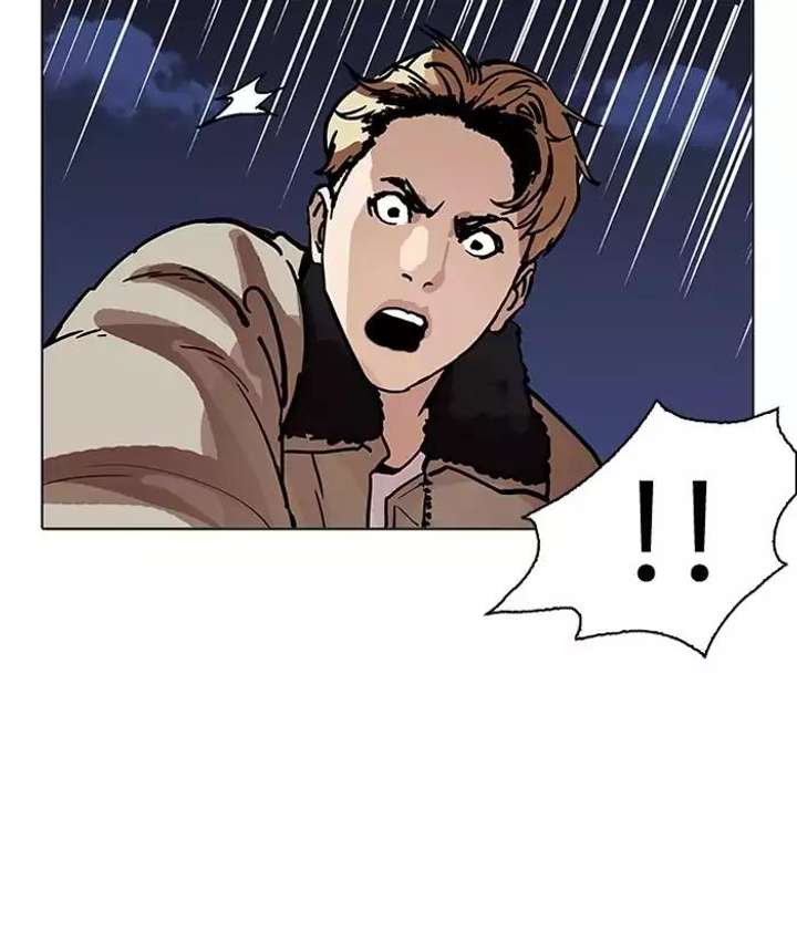 ch 194 19