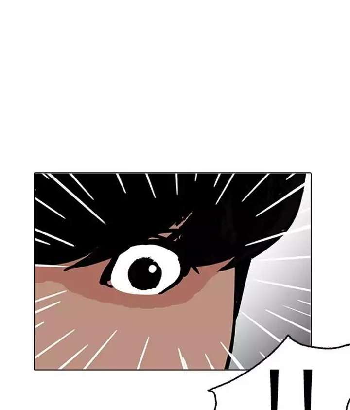ch 194 195
