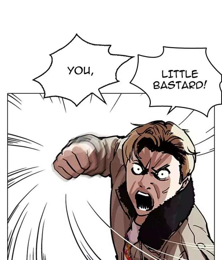 ch 194 24