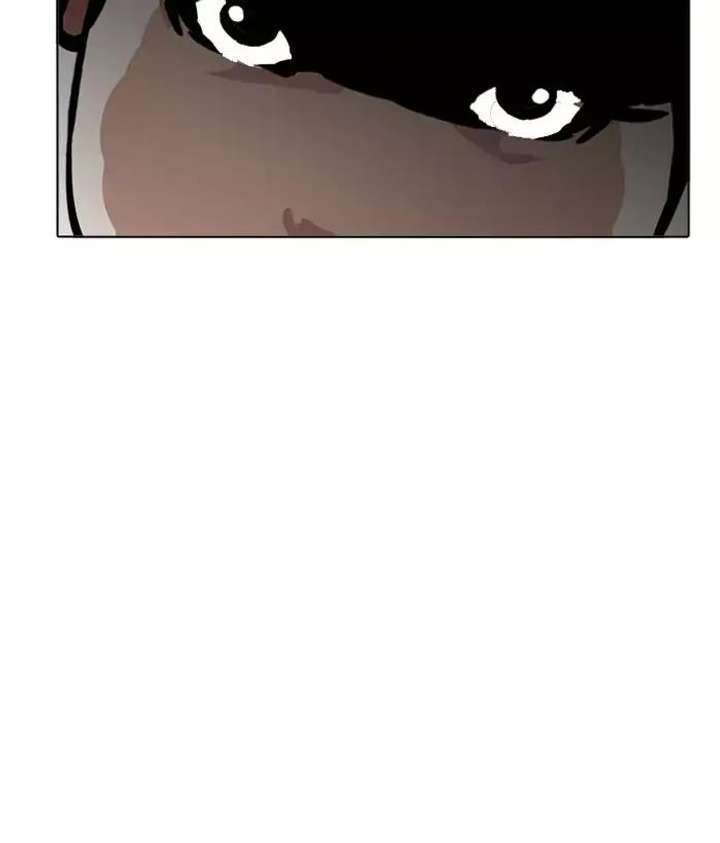 ch 194 26