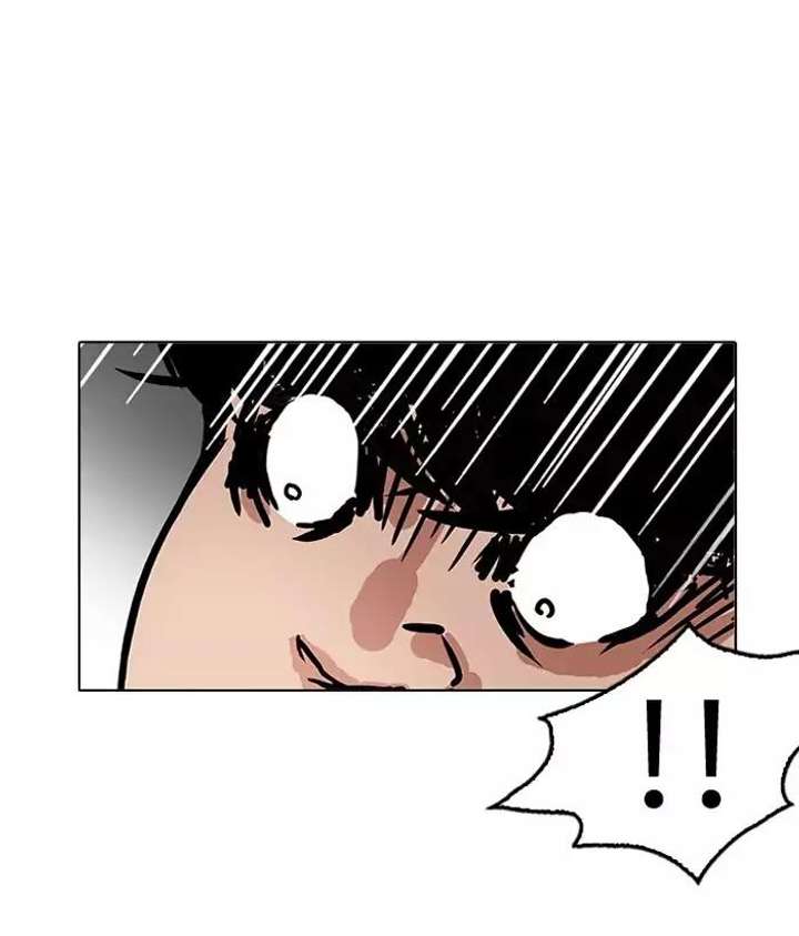 ch 194 32
