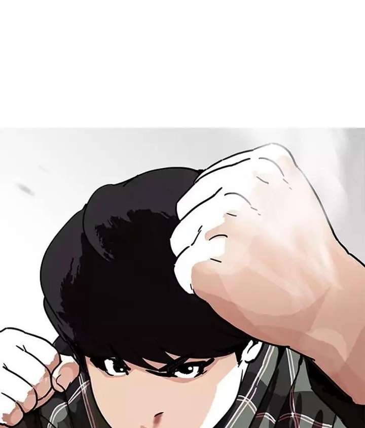 ch 194 37