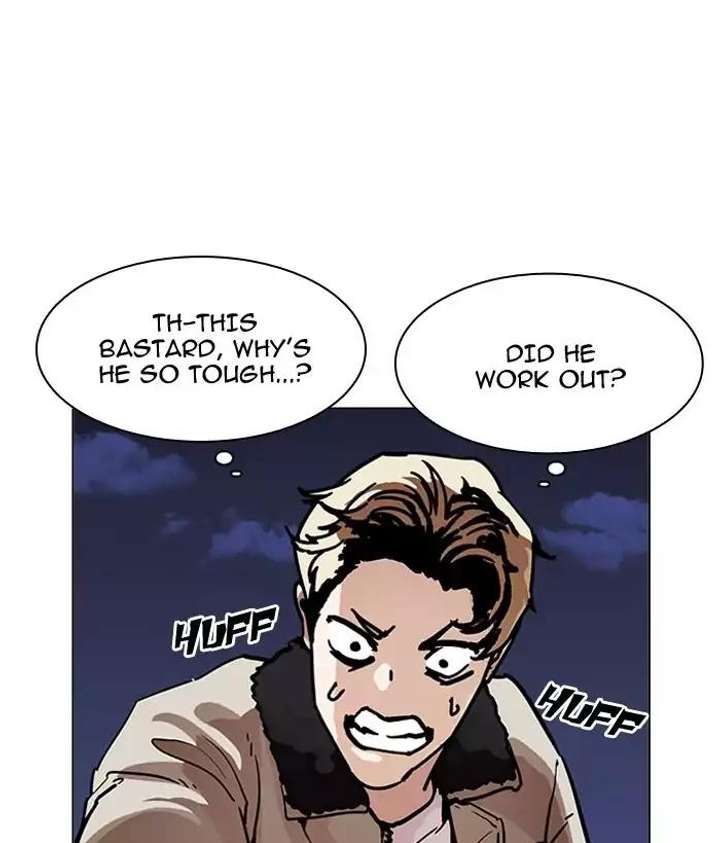 ch 194 42